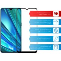 Скло захисне ACCLAB Full Glue Realme 5 Pro (1283126508394) Diawest