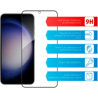 Скло захисне ACCLAB Full Glue Samsung S23 Plus (1283126559686) Diawest