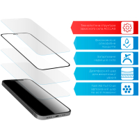 Скло захисне ACCLAB Full Glue Samsung S23 Plus (1283126559686) Diawest