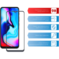 Скло захисне ACCLAB Full Glue MOTO E7 Power (1283126514395) Diawest
