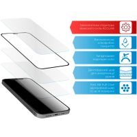 Скло захисне ACCLAB Full Glue MOTO E7 Power (1283126514395) Diawest