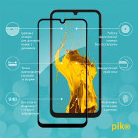 Скло захисне Piko Full Glue Samsung A24 5G (1283126573729) Diawest
