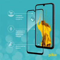 Скло захисне Piko Full Glue Samsung A24 5G (1283126573729) Diawest