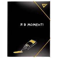 Папка на резинках Yes A4 Не усложняй! (492161) Diawest