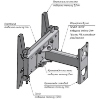 Кронштейн Charmount TV02T-R2 White Diawest