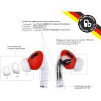 Навушники BeatBox PODS PRO 1 Wireless Charging White-Red (bbppro1wcwr) Diawest