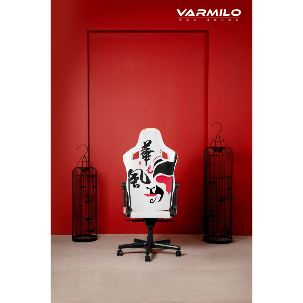 Кресло игровое Varmilo Oriental Charm Racing Black/White (RACB002-01) Diawest