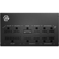 Блок живлення MSI 850W (MAG A850GL PCIE5) Diawest