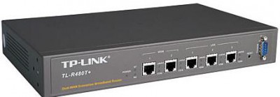 Маршрутизатор TP-Link TL-R480T+ Diawest