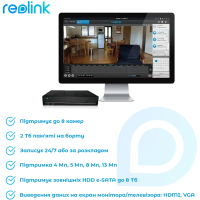 Реєстратор для відеоспостереження Reolink RLN8-410 Diawest