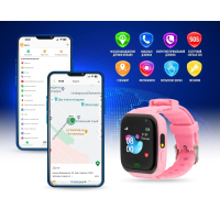 Смарт-часы GARMIX PointPRO-100 WIFI PINK (GMXPP100-P) Diawest