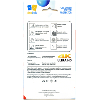Стекло защитное Drobak Anty Spy Samsung Galaxy A33 5G (Black) (444461) (444461) Diawest