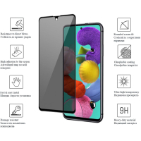 Скло захисне Drobak Anty Spy Samsung Galaxy M52 5G (Black) (616144) (616144) Diawest