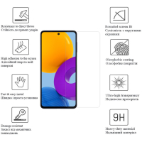 Скло захисне Drobak Realme 9i (717168) (717168) Diawest