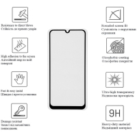 Скло захисне Drobak Motorola Moto E13 (535304) (535304) Diawest