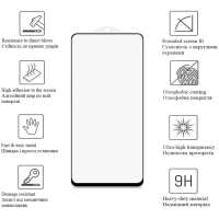 Скло захисне Drobak Poco X5 5G Black Frame A+ (535309) (535309) Diawest
