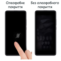 Скло захисне Drobak Samsung Galaxy A04 (505085) (505085) Diawest