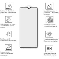 Скло захисне Drobak Samsung Galaxy A04 (Black (505084) (505084) Diawest