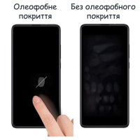 Скло захисне Drobak Samsung Galaxy A04 (Black (505084) (505084) Diawest