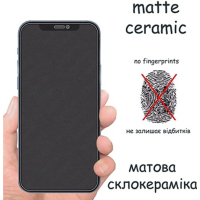 Скло захисне Drobak Matte Ceramics Apple iPhone 14 Plus (535325) (535325) Diawest