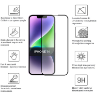 Скло захисне Drobak Matte Ceramics Apple iPhone 14 Pro Max (535327) (535327) Diawest