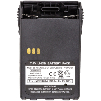 Акумуляторна батарея Motorola GP-344 Li-ion 7.4V 1800mA Power-Time (PTM-344) Diawest