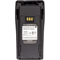 Акумуляторна батарея Motorola CP040 Li-ion 7.4V 2600mAh Power-Time (PTM-040L) Diawest