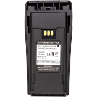 Акумуляторна батарея Motorola CP040 Ni-MH 7.5V 2000mAh Power-Time (PTM-040) Diawest