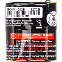 Акумуляторна батарея Motorola EM1000 Ni-MH 3.6V 1100mAh Power-Time (PTM-5428) Diawest