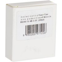 Акумуляторна батарея Motorola EM1000 Ni-MH 3.6V 1100mAh Power-Time (PTM-5428) Diawest