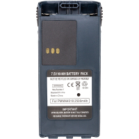 Акумуляторна батарея Motorola P040 Ni-MH 7.5V 2500mAh Power-Time (PTM-308) Diawest