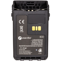 Акумуляторна батарея Motorola DP3441 Li-ion 7.4V 3000mA Power-Time (PTM-3441) Diawest