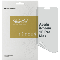 Плівка захисна Armorstandart Anti-spy Apple iPhone 15 Pro Max (ARM68288) Diawest