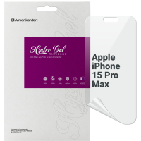 Плівка захисна Armorstandart Anti-Blue Apple iPhone 15 Pro Max (ARM68284) Diawest