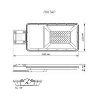 Прожектор Videx LED 30W 5000K (VL-SLSO-305) Diawest