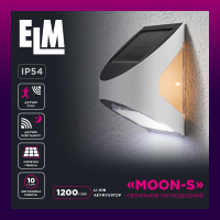 Прожектор ELM MOON S-3 10K IP54 (з датчиком руху та освітлення) (26-0119) Diawest