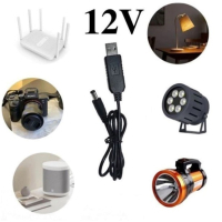 Кабель живлення USB 2.0 AM to DC 5.5 х 2.1 mm 1.0m 5V to 12V Dynamode (DM-USB-DC-5.5x2.1-12V) Diawest