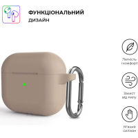 Чохол для навушників Armorstandart Hang Case для Apple AirPods 3 Pink Sand (ARM60321) Diawest