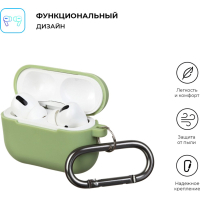 Чохол для навушників Armorstandart Hang Case для Apple Airpods Pro Matcha Green (ARM56061) Diawest