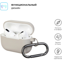 Чохол для навушників Armorstandart Hang Case для Apple Airpods Pro Rock (ARM56066) Diawest