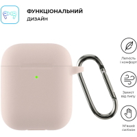 Чохол для навушників Armorstandart Ultrathin Silicone Case With Hook для Apple AirPods 2 Pink Sand (ARM59689) Diawest