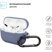 Чохол для навушників Armorstandart Hang Case для Apple Airpods Pro Lavender (ARM56062) Diawest