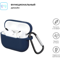 Чохол для навушників Armorstandart Silicone Case для Apple Airpods Pro Midnight Blue (ARM56080) Diawest