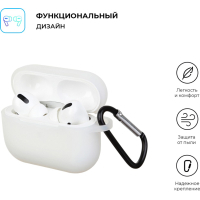 Чохол для навушників Armorstandart Silicone Case для Apple Airpods Pro Transparent (ARM56083) Diawest