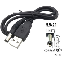 Кабель живлення USB 2.0 AM to DC 5.5 х 2.1 mm 1.0m 5V to DC 5V Dynamode (DM-USB-DC-5.5x2.1mm) Diawest