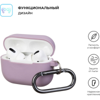 Чохол для навушників Armorstandart Hang Case для Apple Airpods Pro Lilac (ARM56069) Diawest