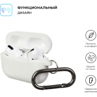 Чохол для навушників Armorstandart Hang Case для Apple Airpods Pro Noctilucent (ARM56060) Diawest