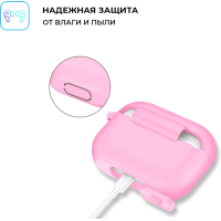Чехол для наушников Armorstandart Silicone Case для Apple Airpods Pro Light Pink (ARM56086) Diawest