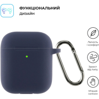 Чохол для навушників Armorstandart Silicone Case With Hook для Apple AirPods 2 Dark Blue (ARM59681) Diawest