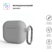 Чохол для навушників Armorstandart Hang Case для Apple AirPods 3 Light Grey (ARM60313) Diawest